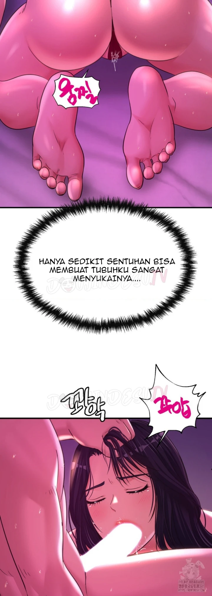 Read manhwa Secret Affection Chapter 18 - SauceManhwa.com