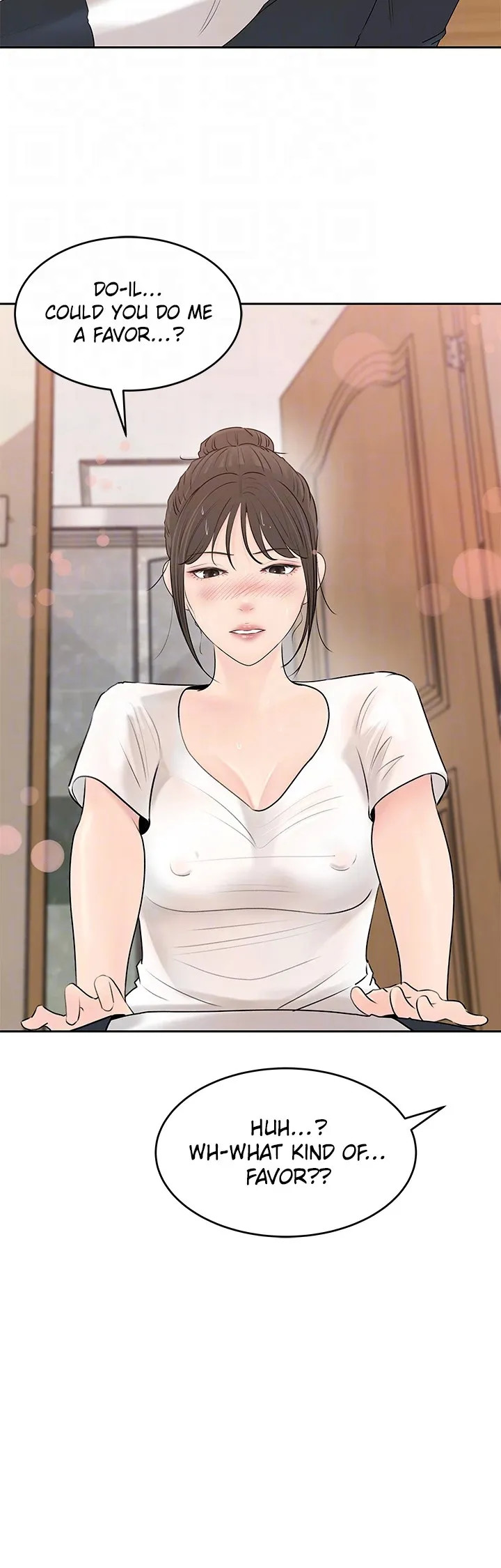 Read manhwa Inside My Sister-in-Law End Chapter 42 - SauceManhwa.com