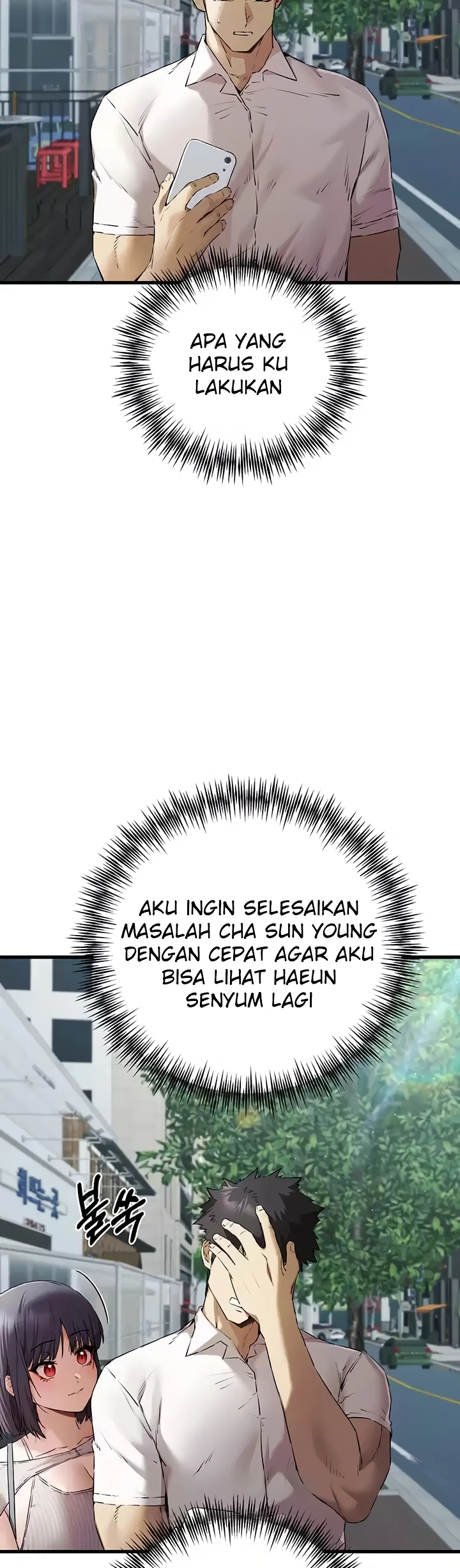 Read manhwa I Have To Sleep With A Stranger? Chapter 67 - SauceManhwa.com