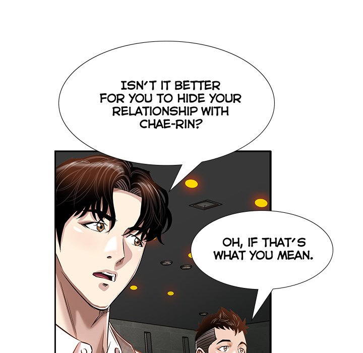 Read manhwa Sponsor (Drama) END Chapter 18 - SauceManhwa.com