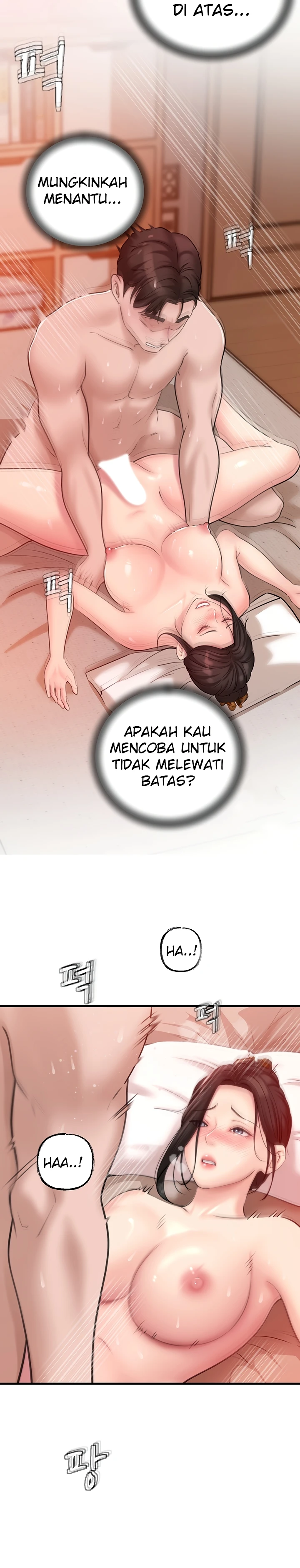 Read manhwa Not the Daughter, but the Mother  Chapter 20 - SauceManhwa.com