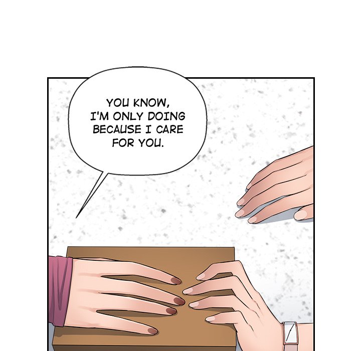 Read manhwa Office Desires End Chapter 6 - SauceManhwa.com