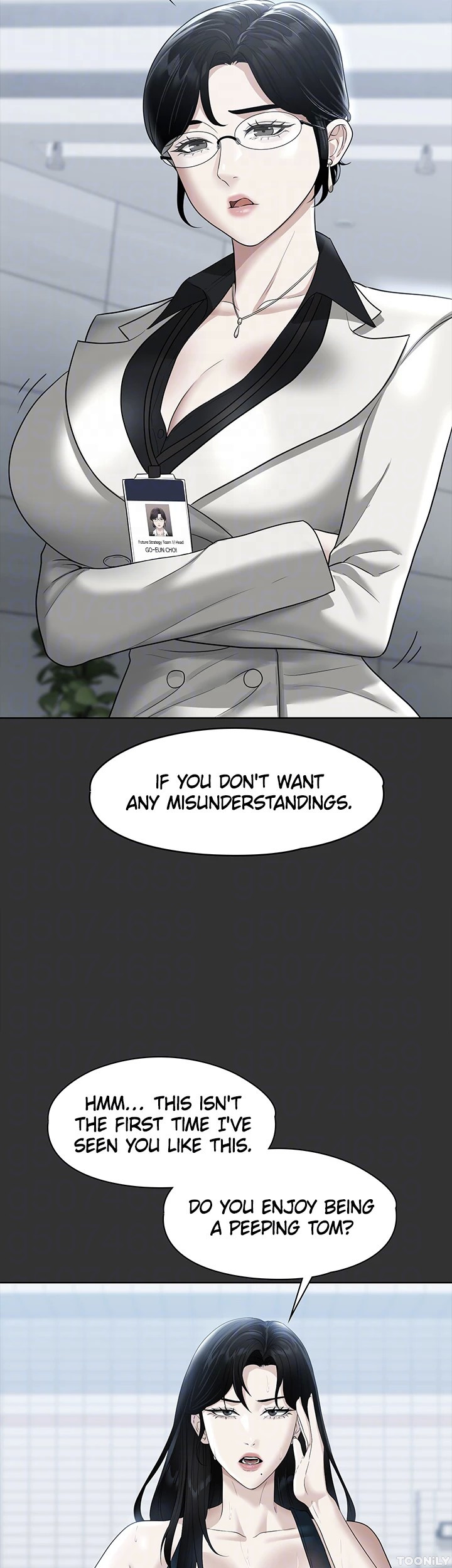 Read manhwa Supervisor Access Chapter 90 - SauceManhwa.com