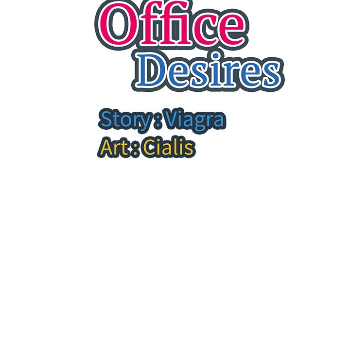 Read manhwa Office Desires End Chapter 3 - SauceManhwa.com