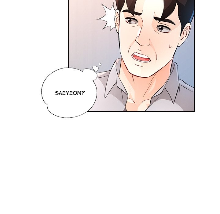 Read manhwa Wait, I’m a Married Woman! Chapter 35 - SauceManhwa.com