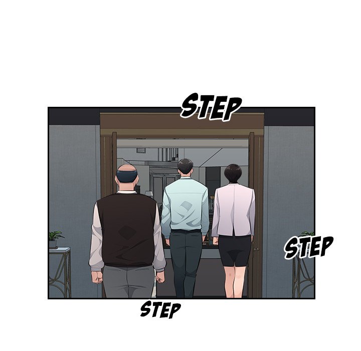 Read manhwa Office Desires End Chapter 19 - SauceManhwa.com