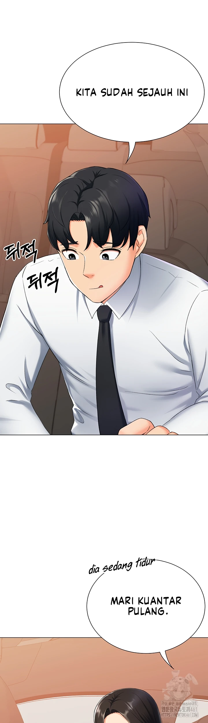 Read manhwa Love Gacha Chapter 9 - SauceManhwa.com