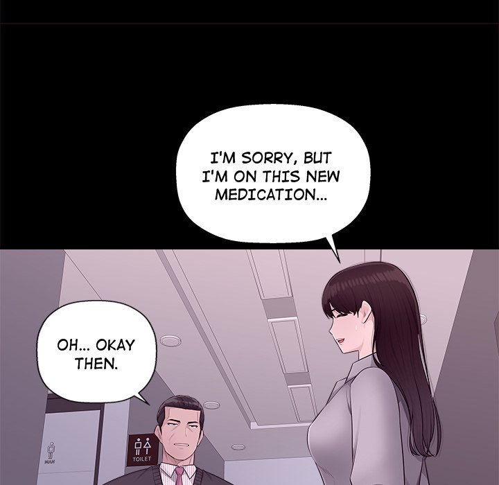 Read manhwa Office Desires End Chapter 6 - SauceManhwa.com