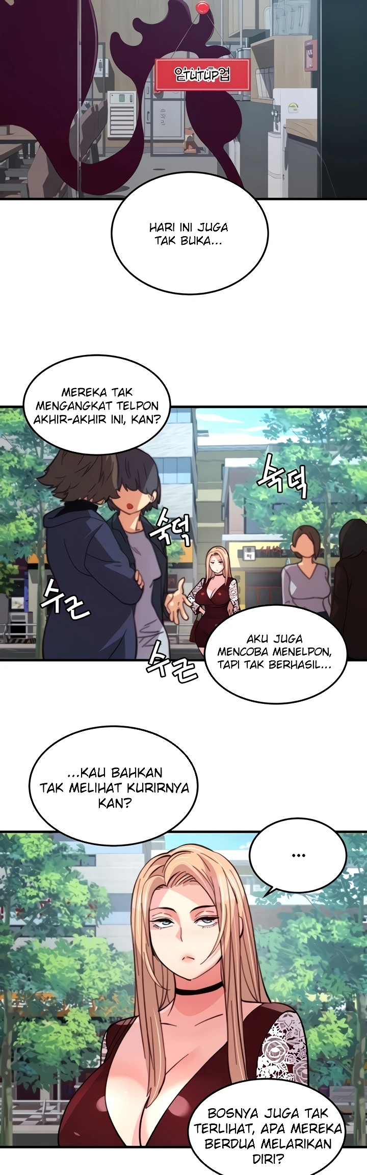 Read manhwa Chicken Club  Chapter 27 - SauceManhwa.com