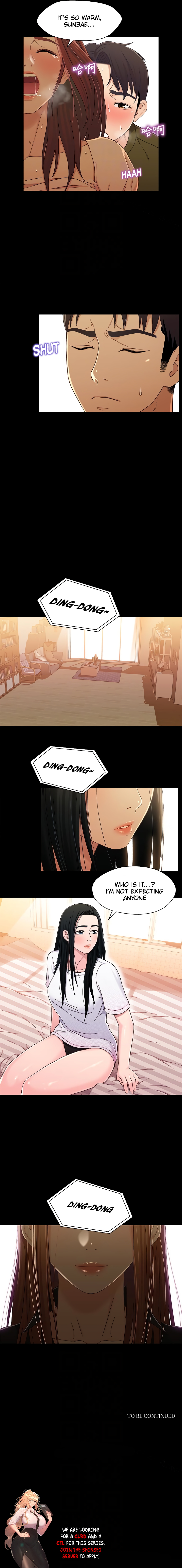 Read manhwa Siblings Chapter 23 - SauceManhwa.com