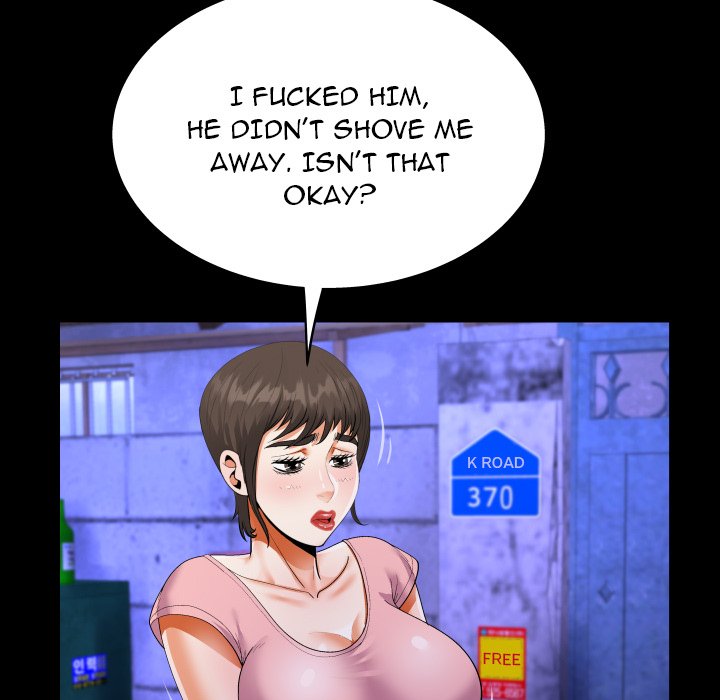 Read manhwa The Unforeseen Guest Chapter 15 - SauceManhwa.com