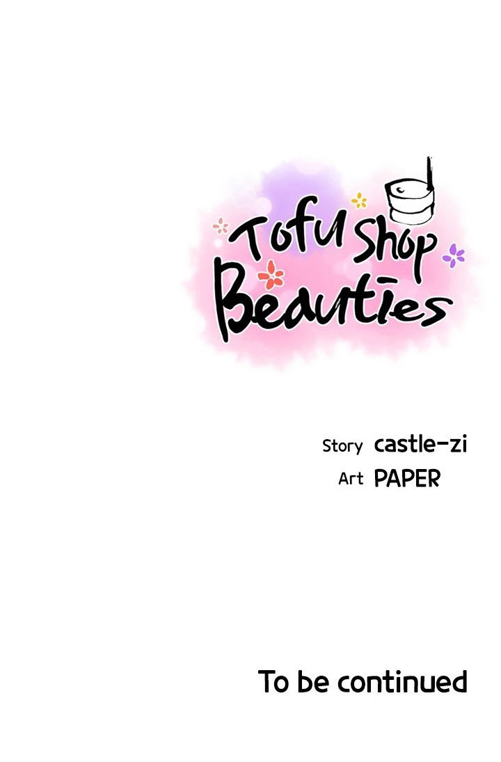 Read manhwa Tofu Shop Beauties END Chapter 42 - SauceManhwa.com