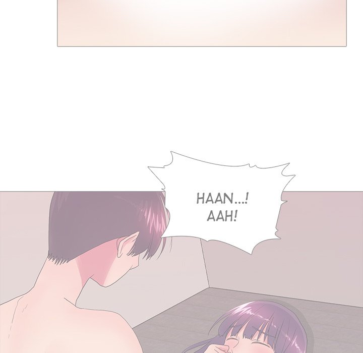 Read manhwa The Show Chapter 22 - SauceManhwa.com