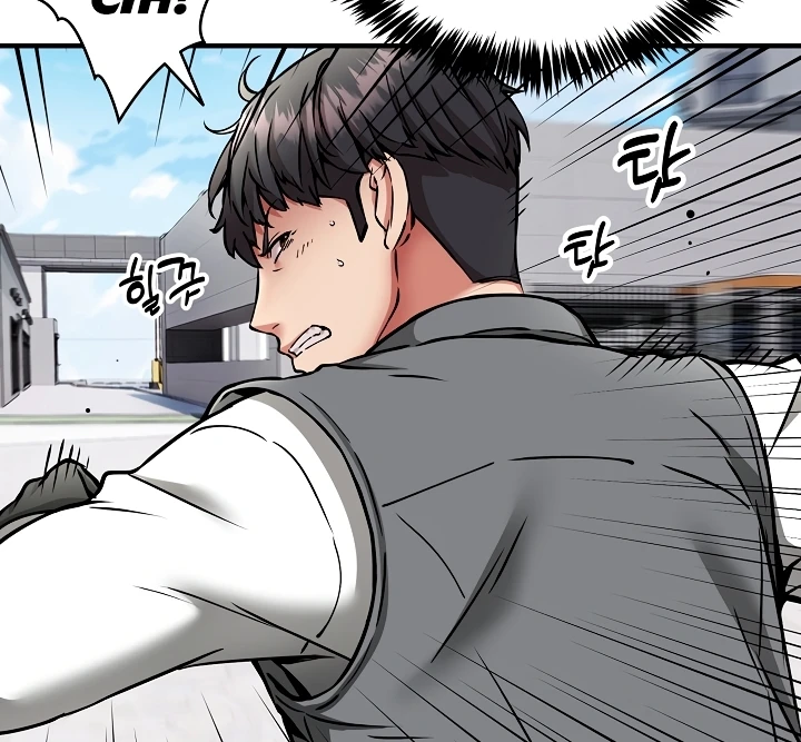 Read manhwa Driver in the  New City Chapter 49 - SauceManhwa.com