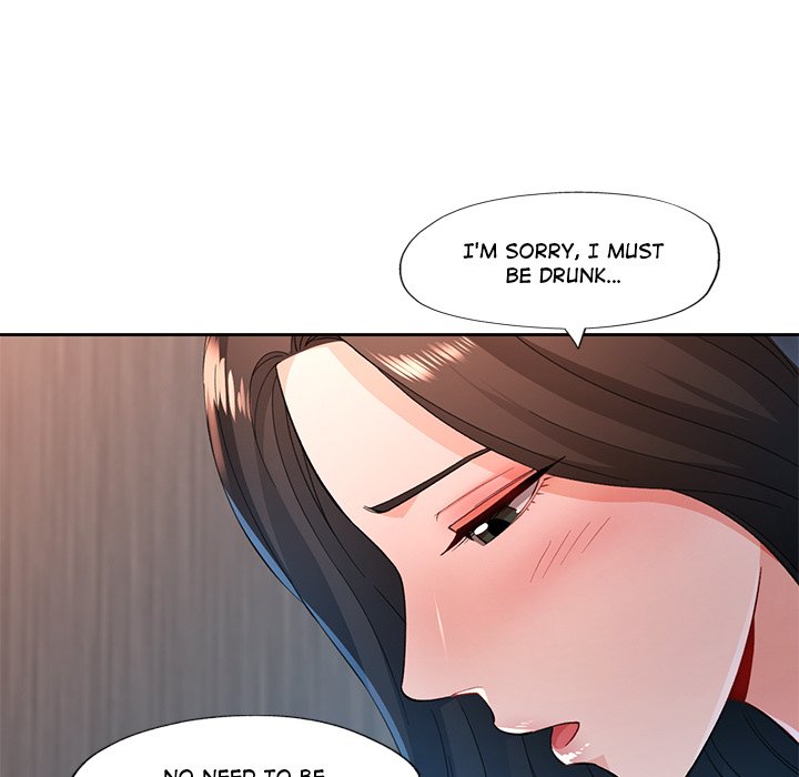 Read manhwa Wait, I’m a Married Woman! Chapter 42 - SauceManhwa.com