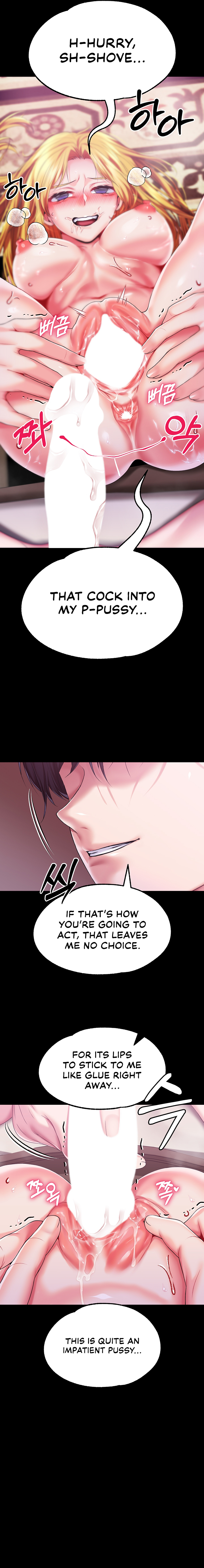 Read manhwa Breaking A Romantic Fantasy Villain Chapter 80 - SauceManhwa.com