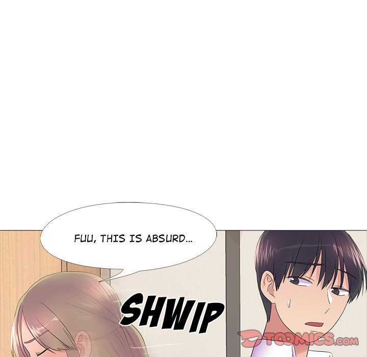 Read manhwa The Show Chapter 25 - SauceManhwa.com