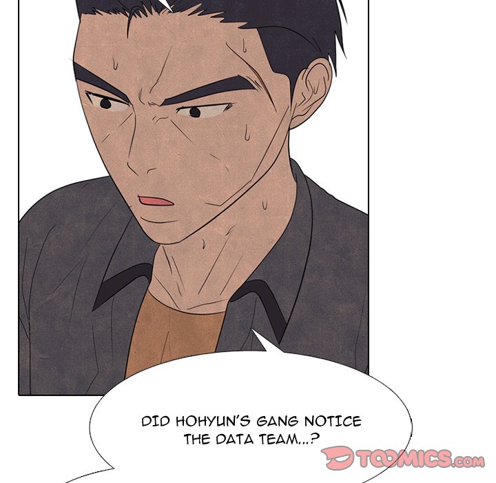 Read manhwa High School Devil Chapter 260 - SauceManhwa.com