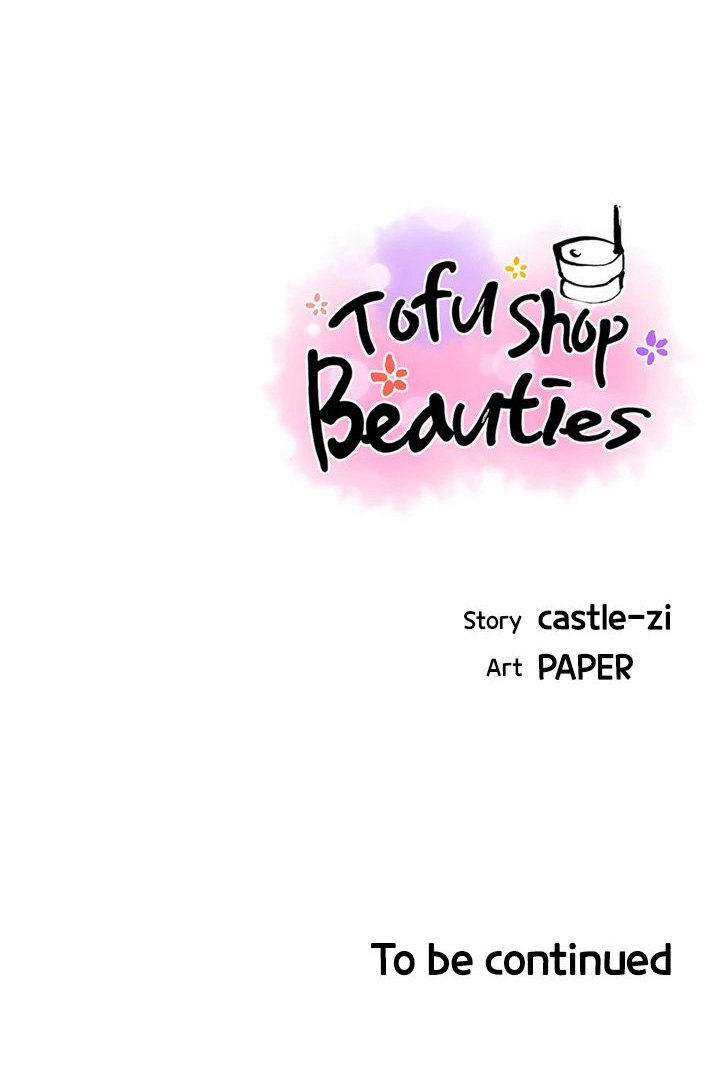 Read manhwa Tofu Shop Beauties END Chapter 44 - SauceManhwa.com