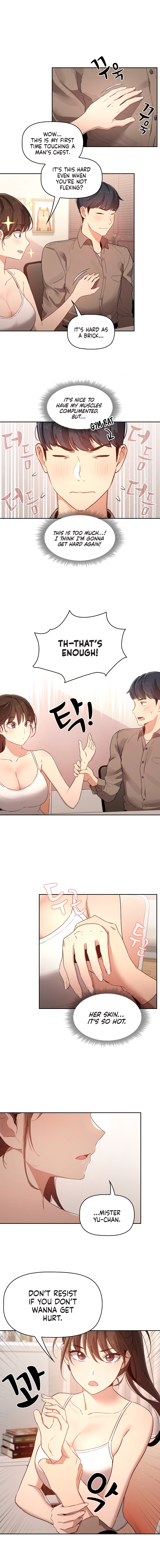 Read manhwa Private Tutoring in These Difficult Times Chapter 4 - SauceManhwa.com