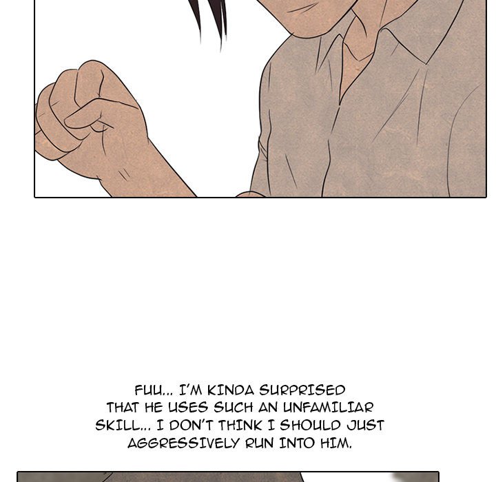 Read manhwa High School Devil Chapter 151 - SauceManhwa.com