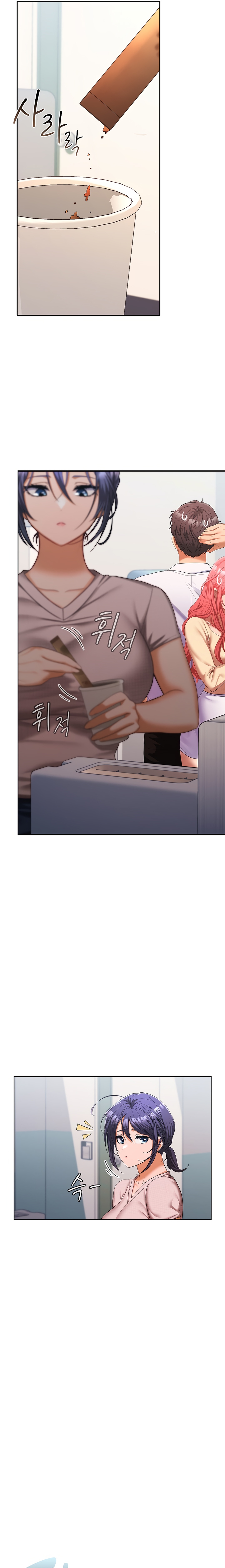 Read manhwa We Can’t, Not at Work! Chapter 18 - SauceManhwa.com