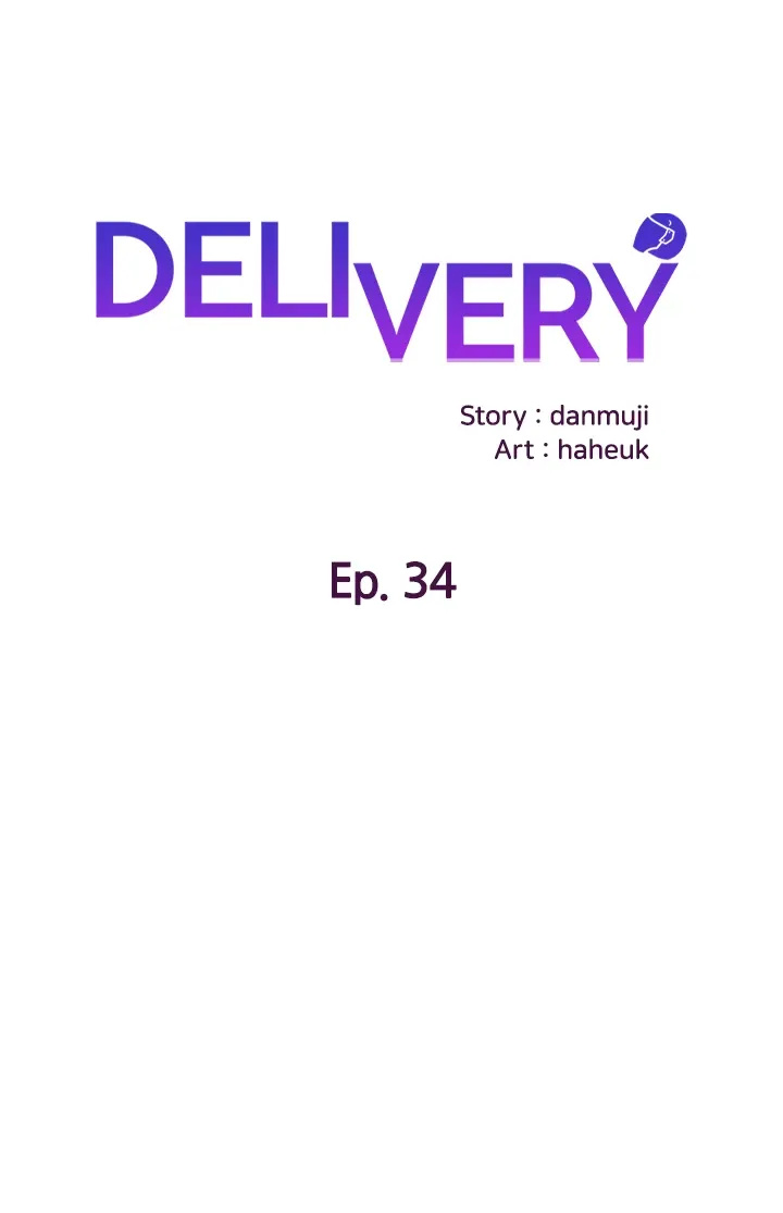 Read manhwa DELIVERY End Chapter 34 - SauceManhwa.com