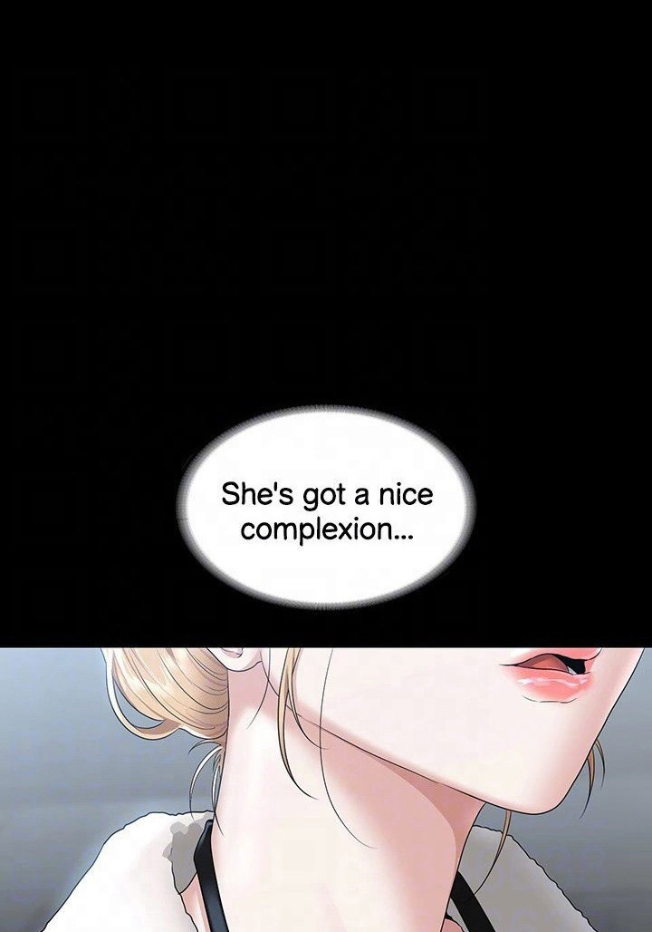 Read manhwa Supervisor Access Chapter 51 - SauceManhwa.com