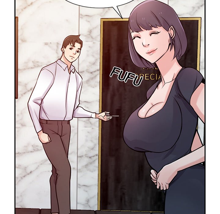 Read manhwa The Mismatch END Chapter 47 - SauceManhwa.com