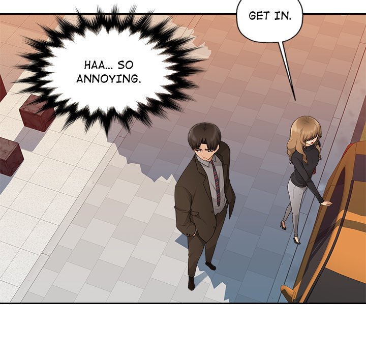 Read manhwa Office Desires End Chapter 12 - SauceManhwa.com