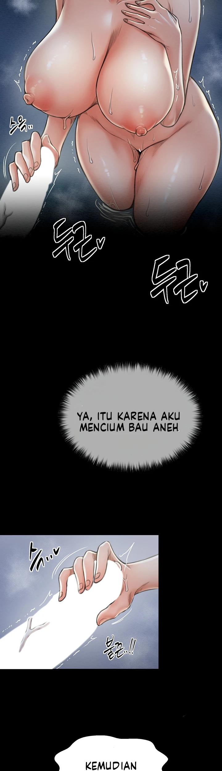 Read manhwa The Servant’s Story Chapter 11 - SauceManhwa.com