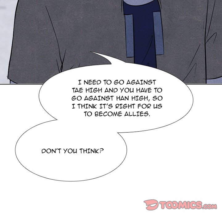 Read manhwa High School Devil Chapter 125 - SauceManhwa.com