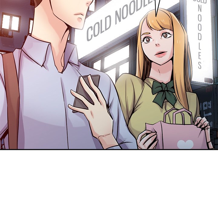 Read manhwa The Mismatch END Chapter 60 - SauceManhwa.com