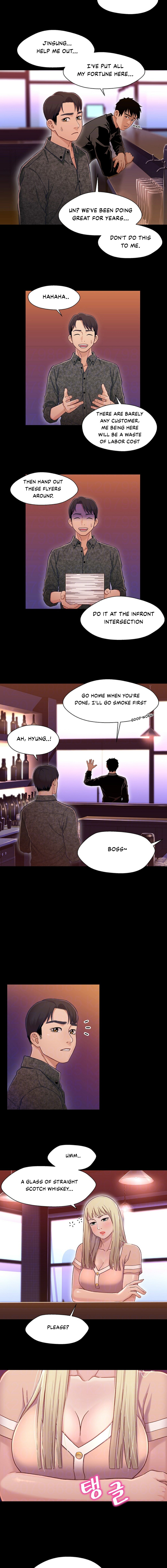 Read manhwa Siblings Chapter 9 - SauceManhwa.com