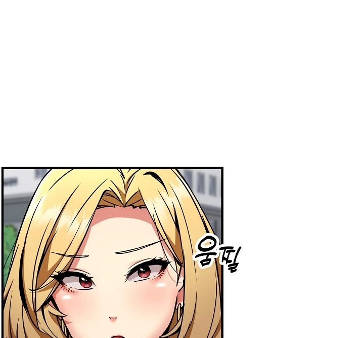 Read manhwa Driver in the  New City Chapter 49 - SauceManhwa.com