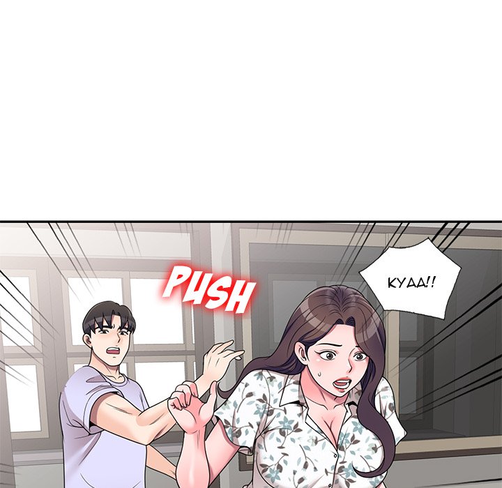 Read manhwa Private Lessons END Chapter 18 - SauceManhwa.com