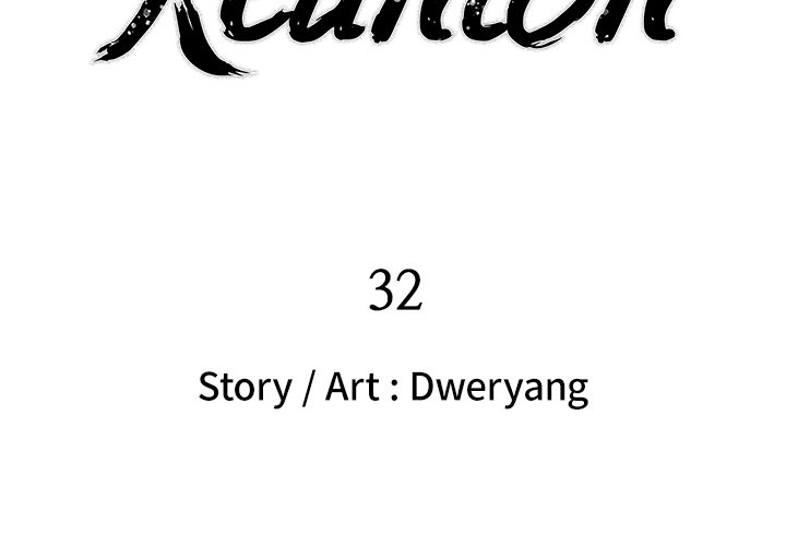 Read manhwa Reunion END Chapter 32 - SauceManhwa.com