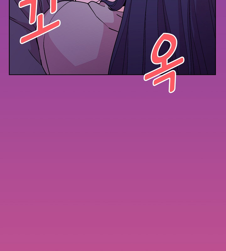 Read manhwa Playing a game with my Busty Manager Chapter 28 - SauceManhwa.com