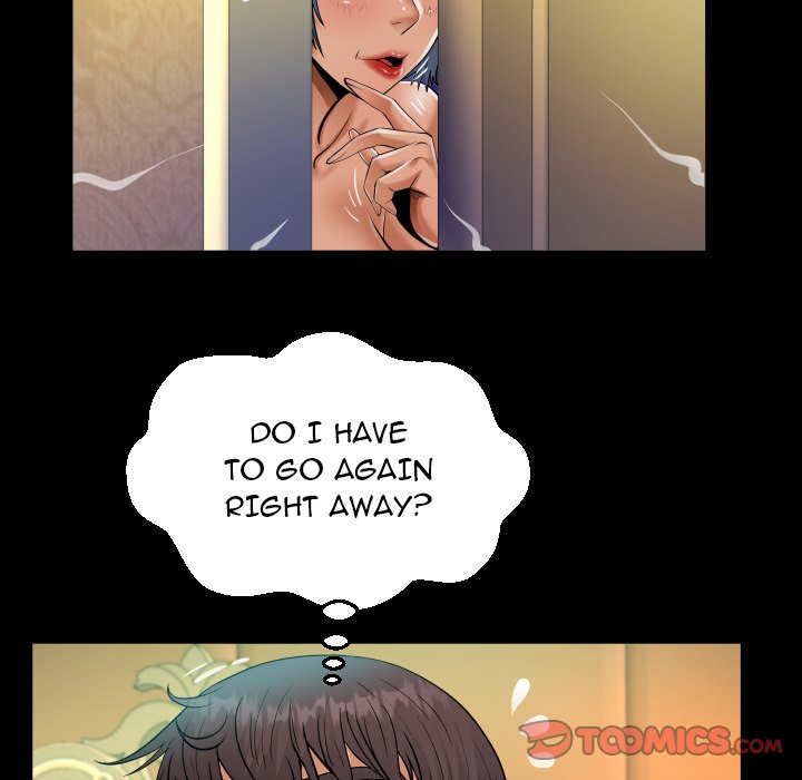 Read manhwa The Unforeseen Guest Chapter 34 - SauceManhwa.com