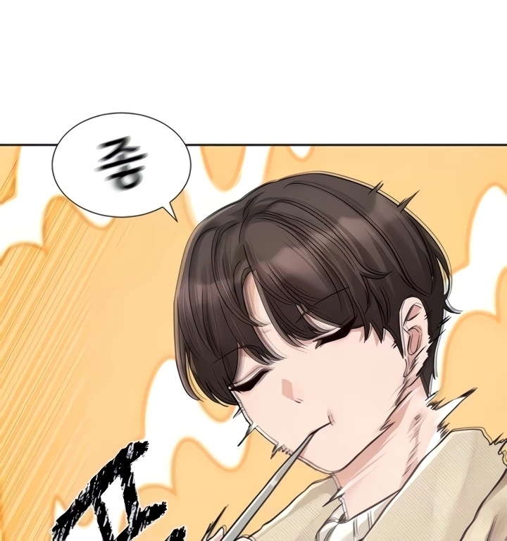 Read manhwa Circles Chapter 190 - SauceManhwa.com