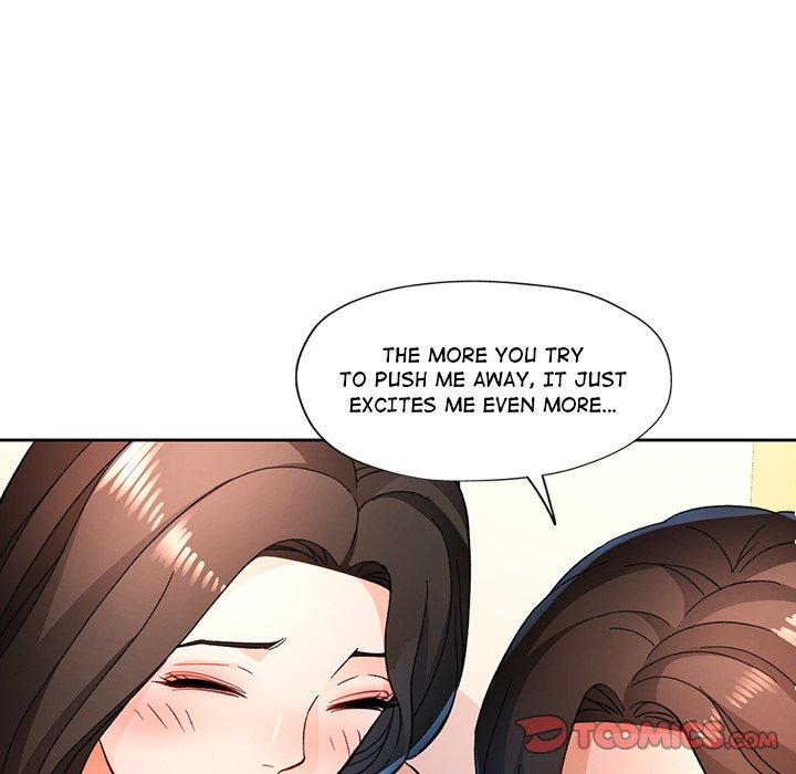 Read manhwa Wait, I’m a Married Woman! Chapter 46 - SauceManhwa.com