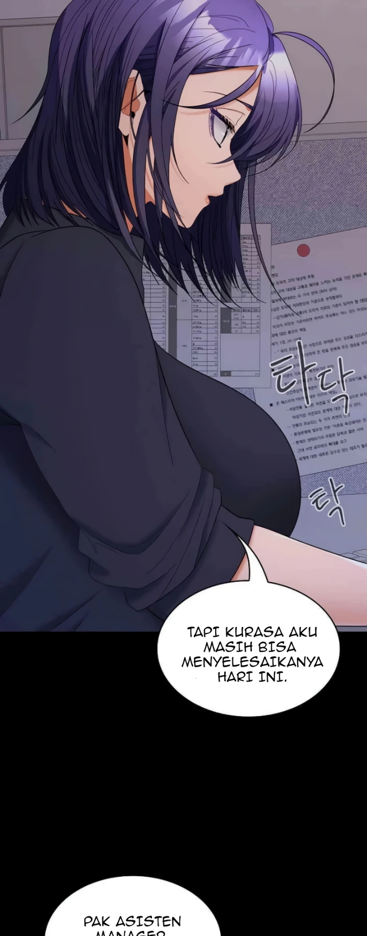 Read manhwa We Can’t, Not at Work! Chapter 36 - SauceManhwa.com