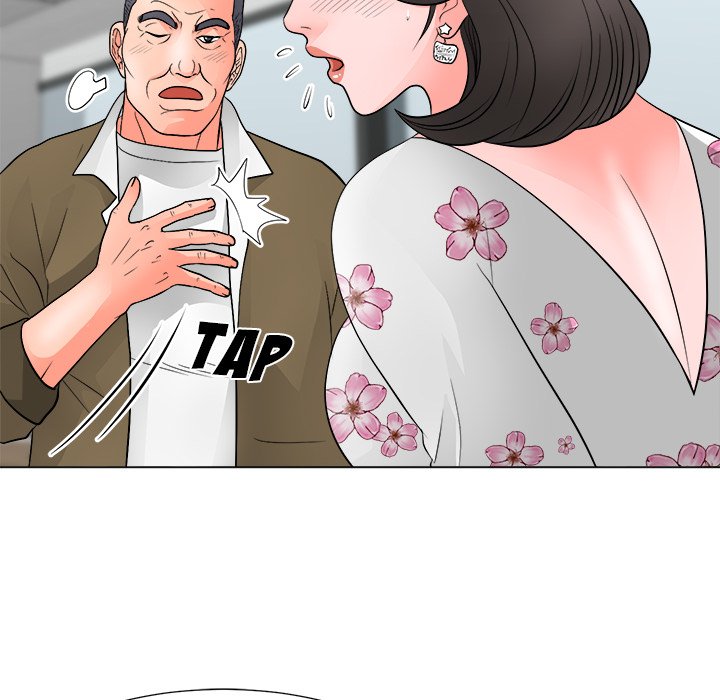 Read manhwa Family Business END Chapter 30 - SauceManhwa.com