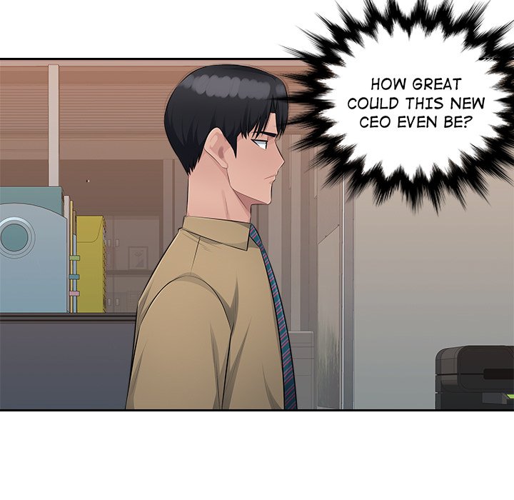 Read manhwa Office Desires End Chapter 21 - SauceManhwa.com