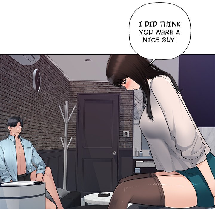 Read manhwa Office Desires End Chapter 6 - SauceManhwa.com