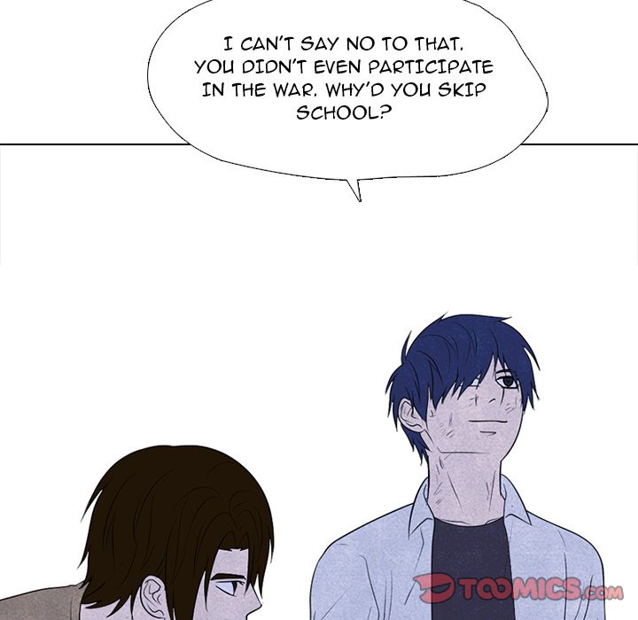 Read manhwa High School Devil Chapter 305 - SauceManhwa.com