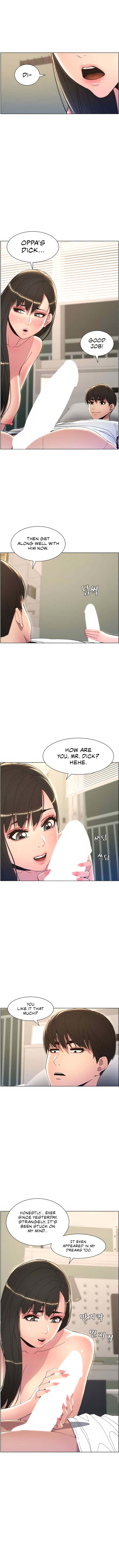 Read manhwa Secret Lessons With My Younger Sister  Chapter 10 - SauceManhwa.com