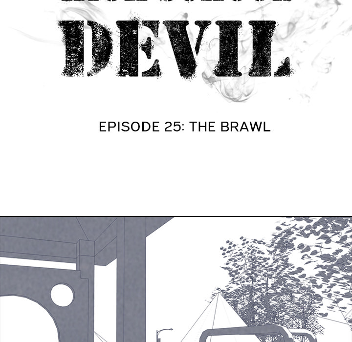 Read manhwa High School Devil Chapter 25 - SauceManhwa.com