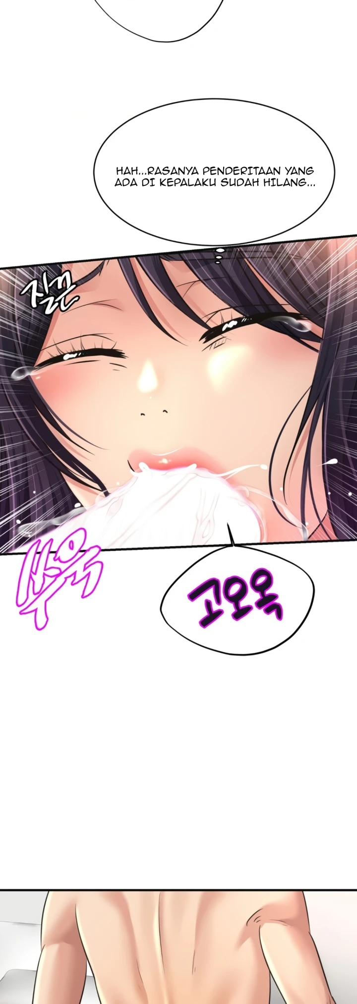 Read manhwa Secret Affection Chapter 27 - SauceManhwa.com