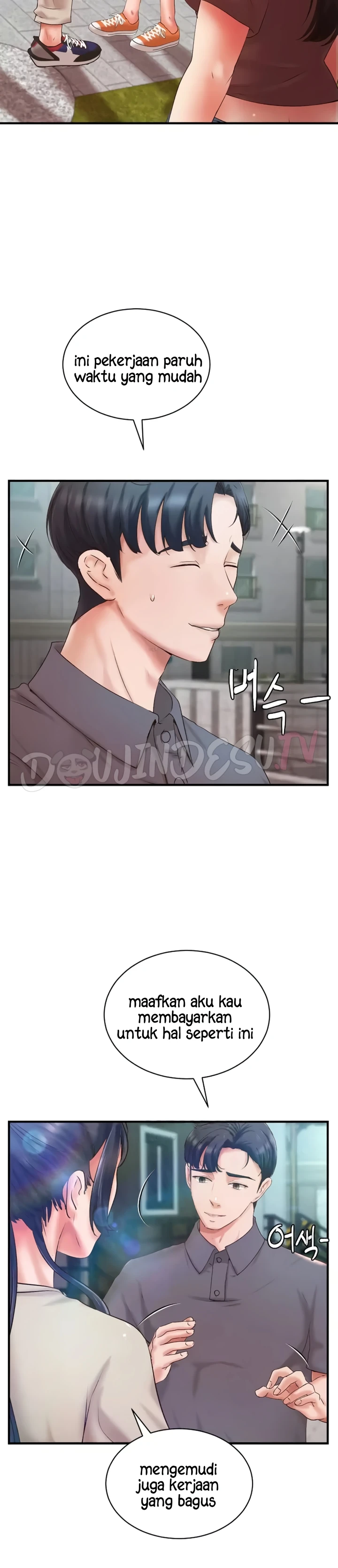 Read manhwa The Classmate Next Door Chapter 34 - SauceManhwa.com